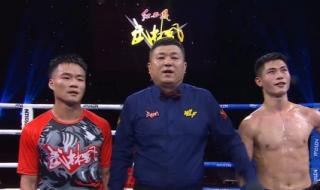 金鹰节颁奖晚会2022 金鹰节颁奖晚会2022