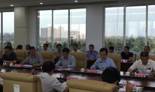 政法委是什么意思 政法委书记退出常委