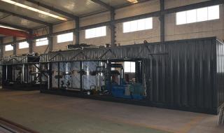 乳化沥青每升多少公斤 乳化沥青生产设备