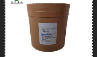 左旋肉碱的危害有哪些呢 左旋肉碱多少钱