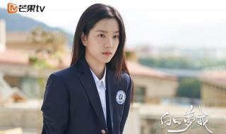 治愈系恋人片尾曲叫什么 治愈系恋爱电视剧