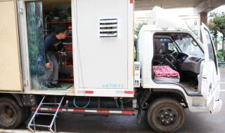 昆明移动营业厅周日上班吗 昆明移动网上营业厅