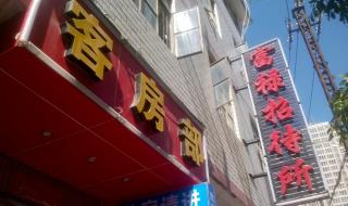 昆明晋宁区电信企业宽带网速好吗 昆明电信网上营业厅