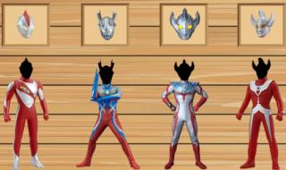 最笨的女奥特曼