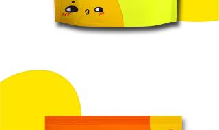 食物与包装设计的关系 食品包装设计公司