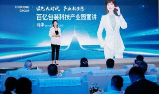 阿里巴巴国际站怎么做 阿里巴巴国际站怎么做