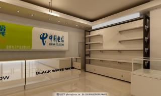 电信营业厅和广东电信的区别 广东电信网上营业厅