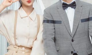 余生请多指教肖战