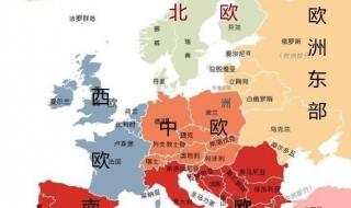 西班牙离意大利有多远 意大利和西班牙谁厉害