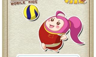 2012年伦敦奥运会跳水冠军 2012里约奥运会游泳金牌榜